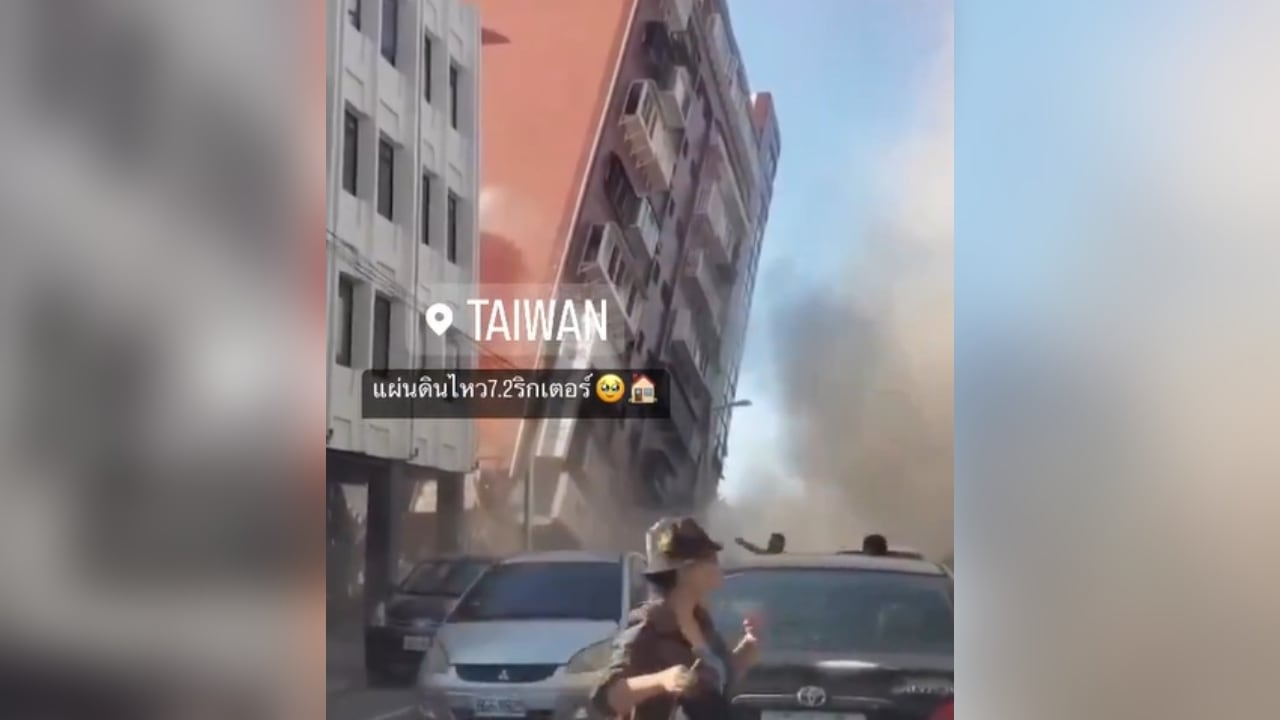 Los videos se han viralizado en redes sociales.