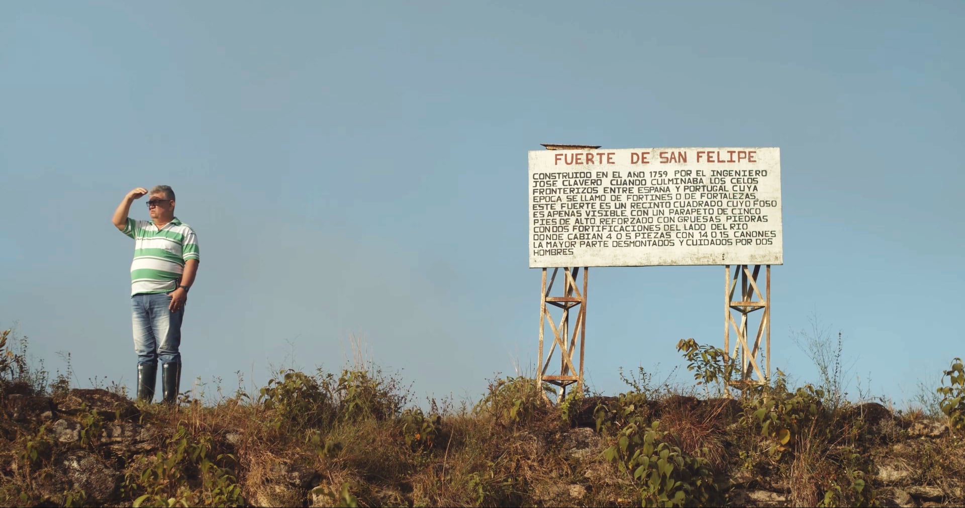 'En Tierra', dirigida por Simón Uribe, producida por Marcela Lizcano.