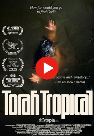 Película de la Cinemateca de Bogotá.