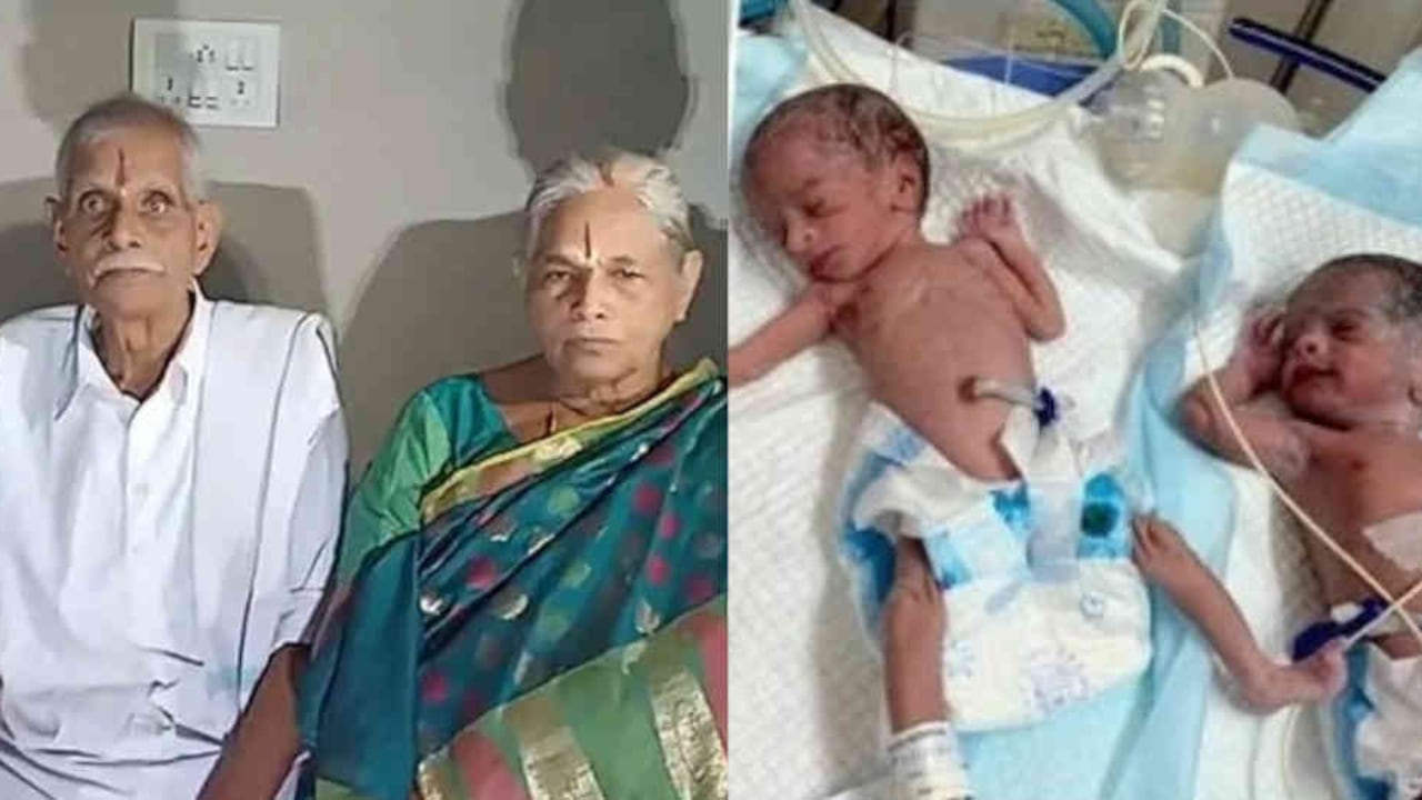 En India un tratamiento de FIV puede costar ente 750 y 1.500 euros, este precio es inferior al que se pagaría en Reino Unido y en otros países europeos.