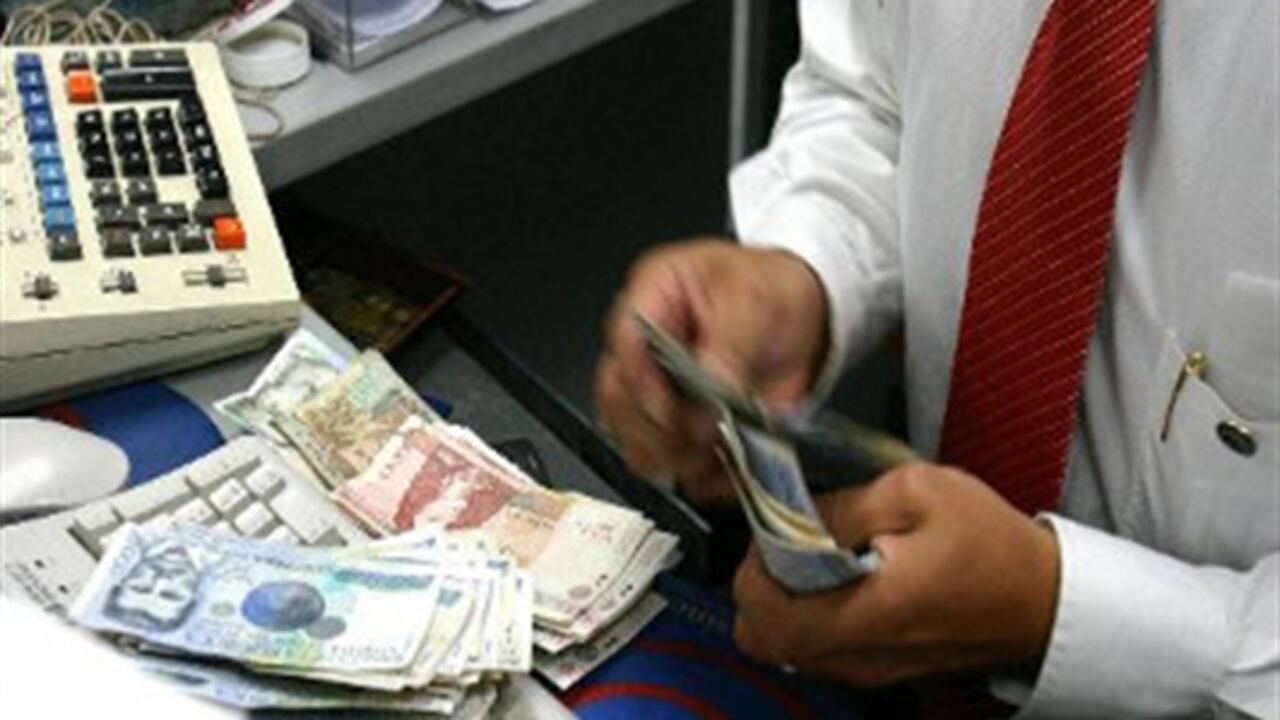 Banco de Bogotá lidera las utilidades de los bancos a noviembre de 2013.