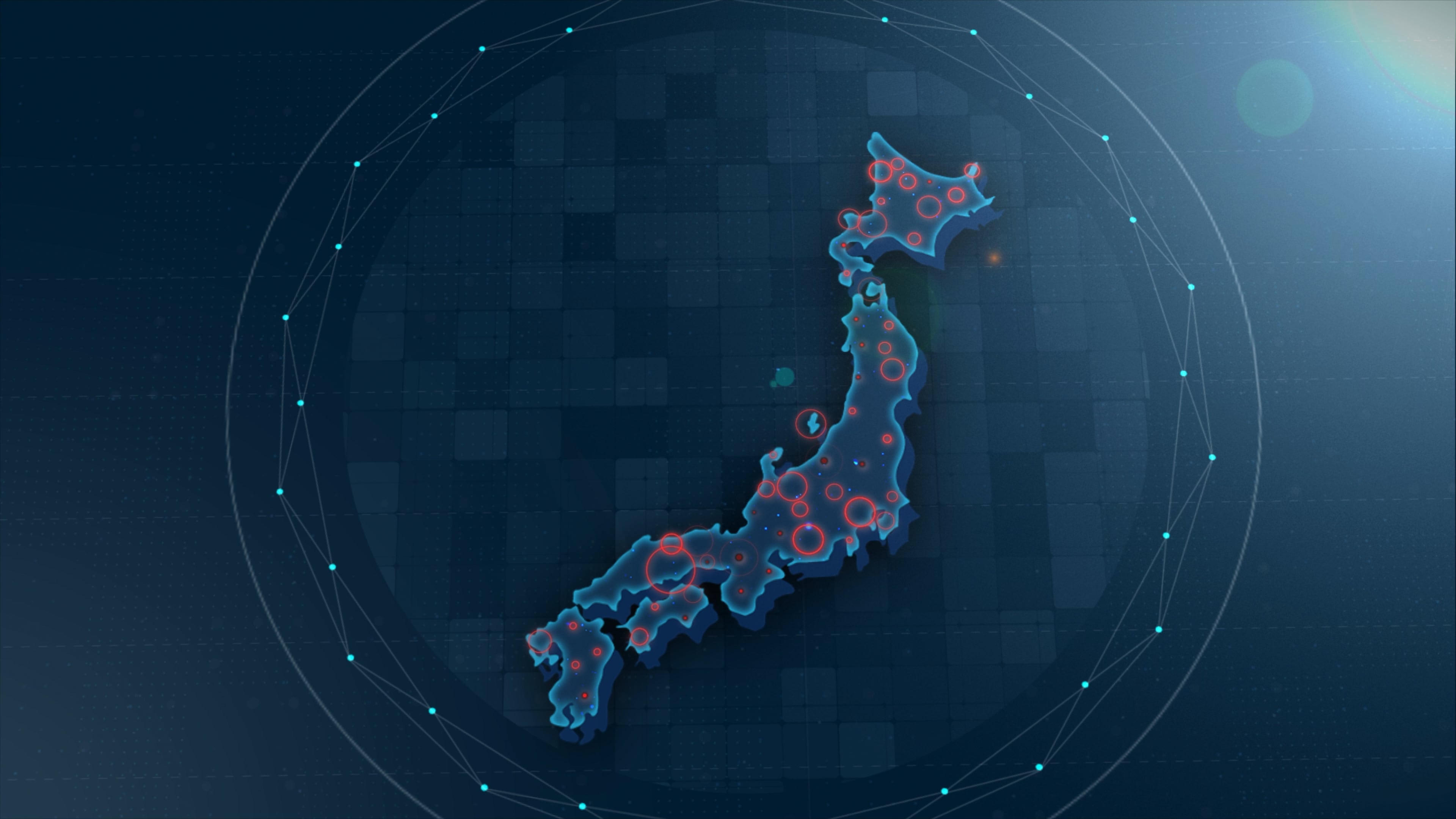 Terremotos en Japón