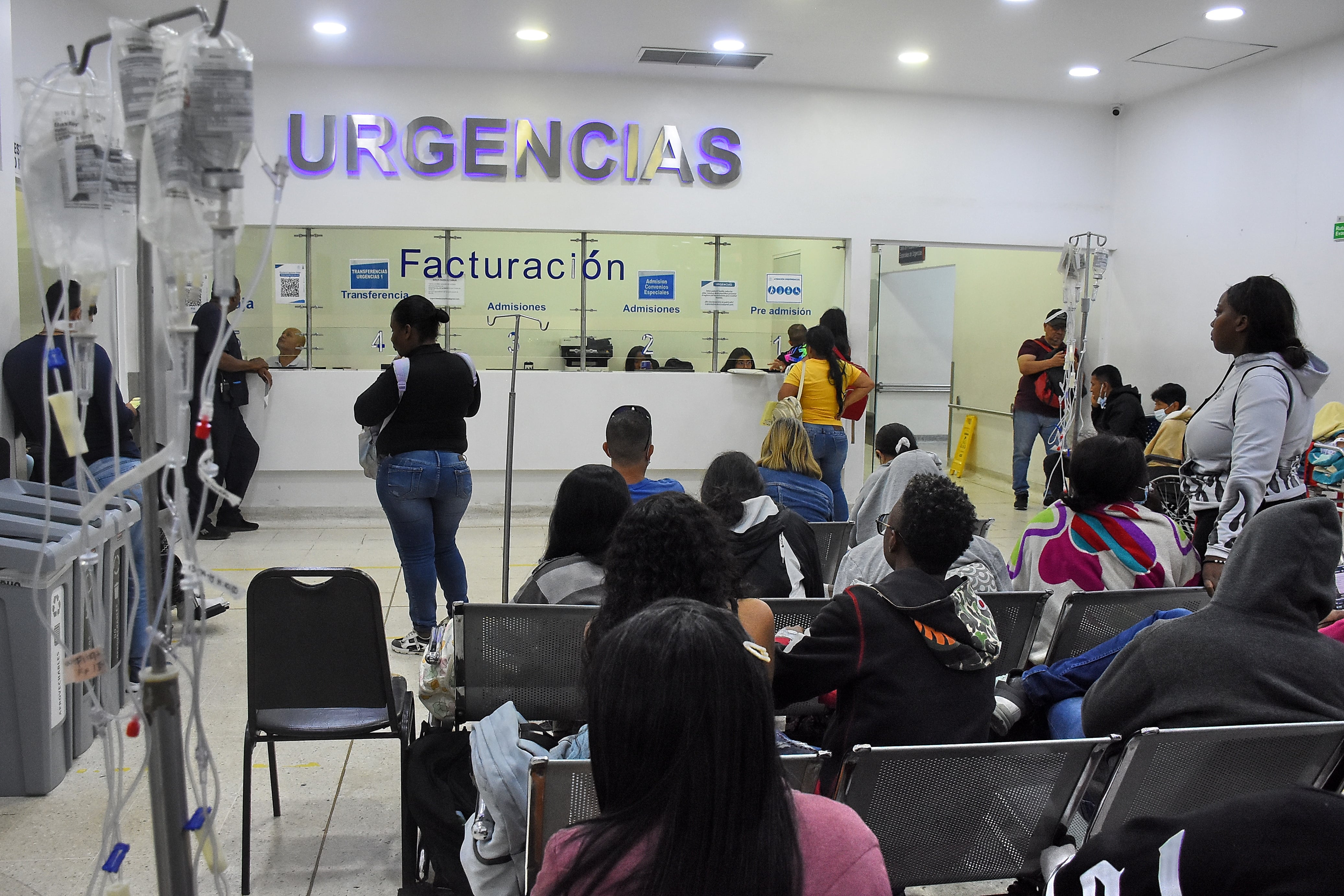 Sala de urgencias Hospital Universitario del Valle