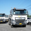 Los camiones del escándalo de corrupción de la UNGRD serán distribuidos en 18 departamentos.