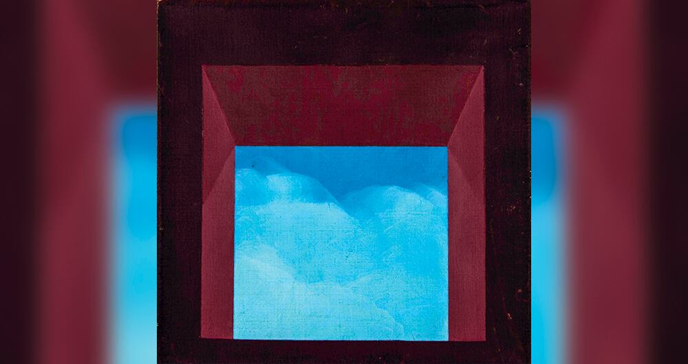 'Desde la ventana', de Ana Mercedes Hoyos