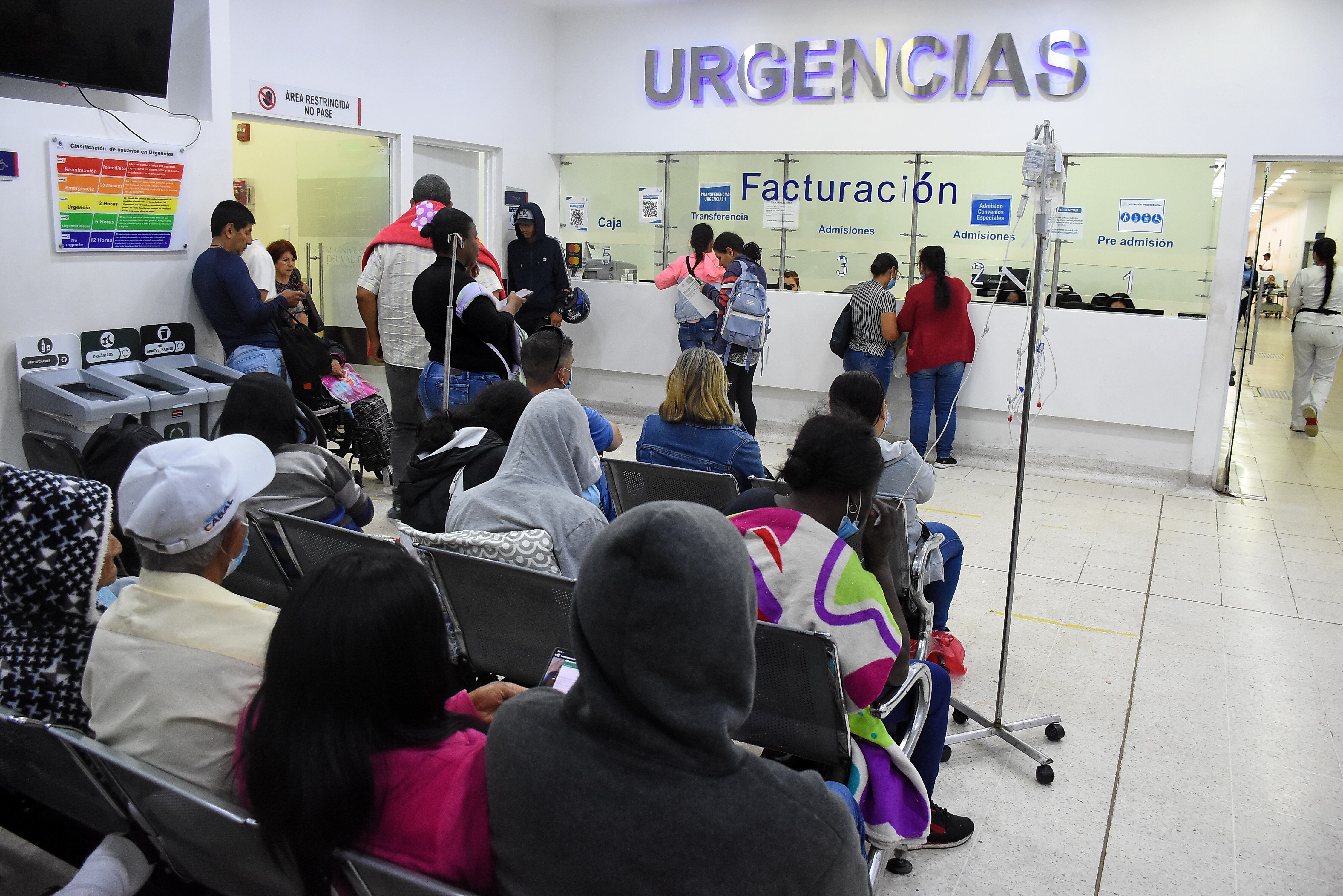 Sala de urgencias Hospital Universitario del Valle