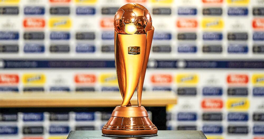 Trofeo de la Copa BetPlay 2024.