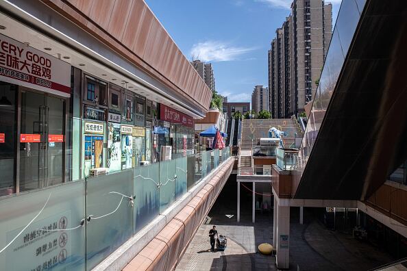 El endeudado grupo inmobiliario chino Evergrande solicitó la protección por bancarrota del Capítulo 15 en un tribunal de quiebras de EE.UU el jueves.