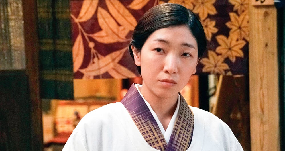 Godzilla y el honor kamikaze _6