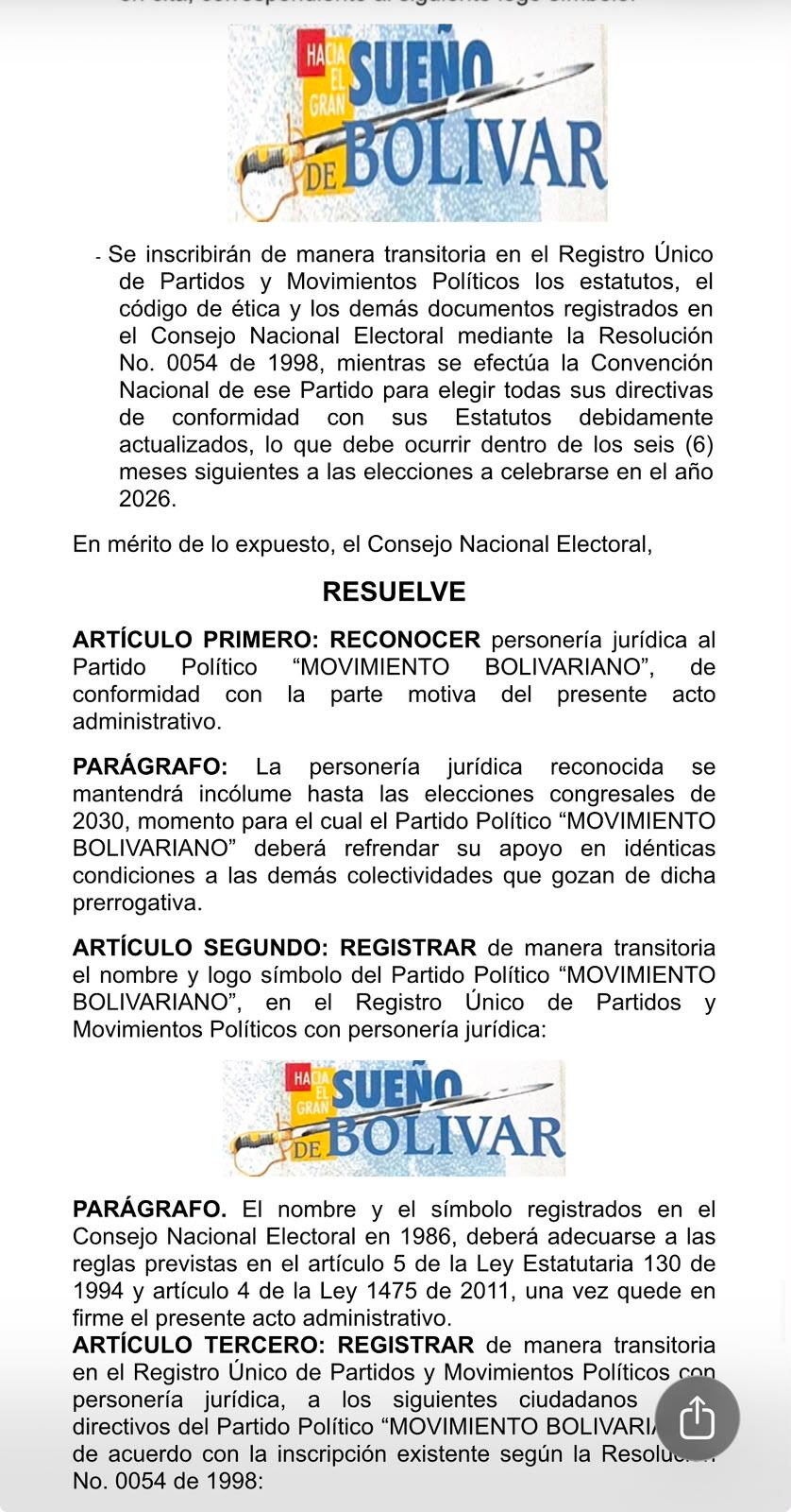 Resolución del CNE que le otorga personería jurídica al movimiento de Carlos Alonso Lucio.
