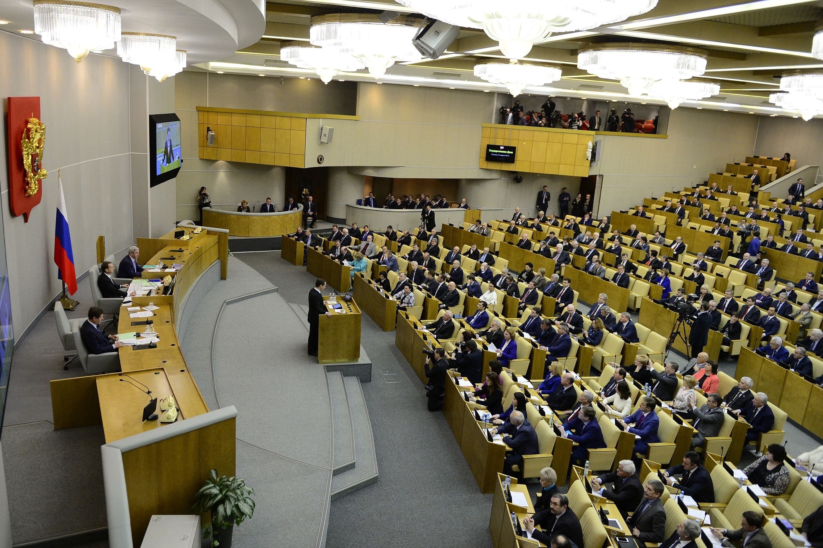 Parlamento Ruso