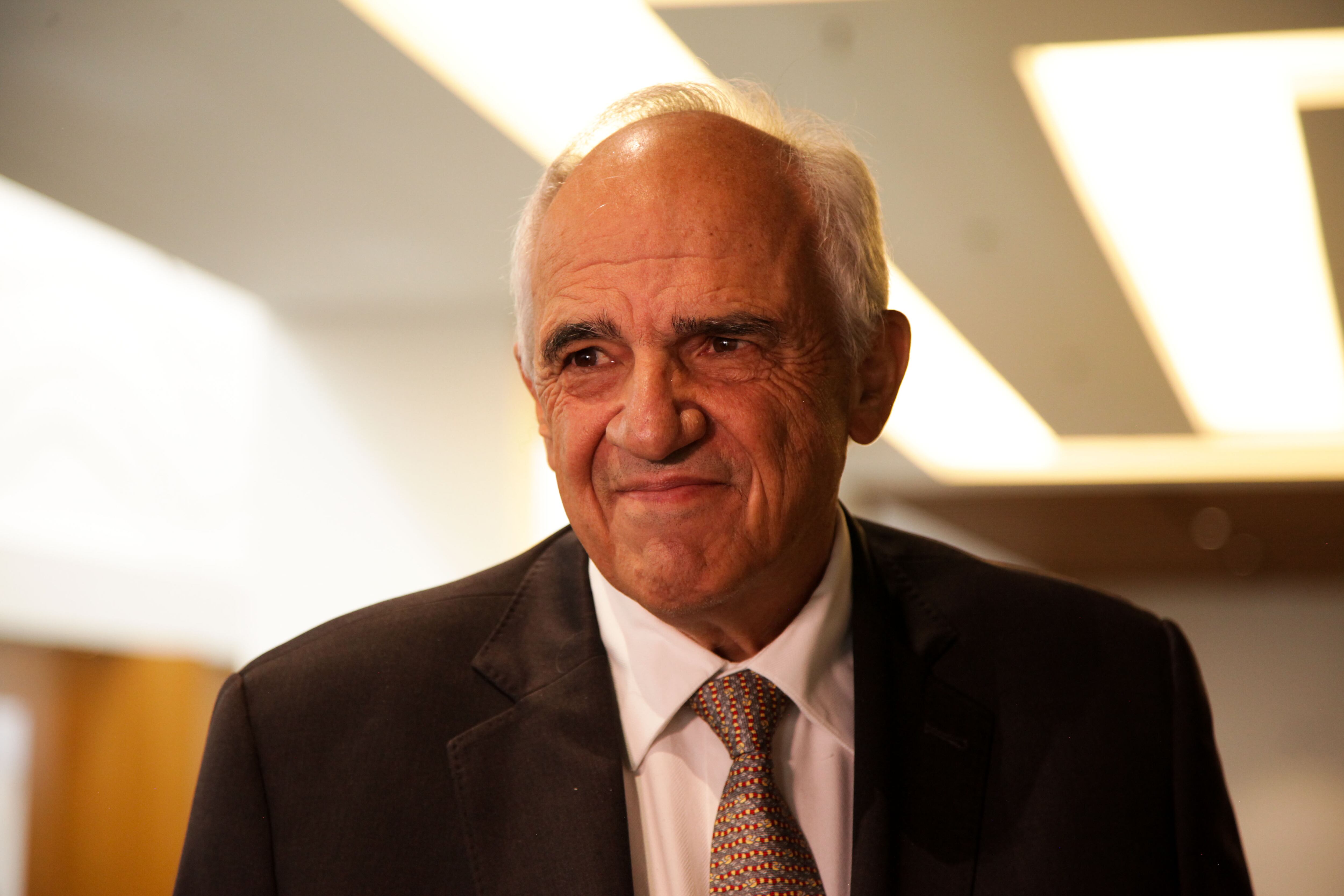 Seminario Internacional Judicialización de la Política en América Latina