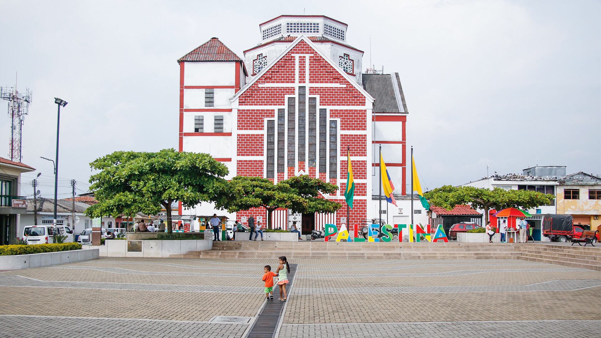 NO USAR, USO EXCLUSIVO MEJOR COLOMBIA, Especial Eje Cafetero, Pueblos Cafeteros