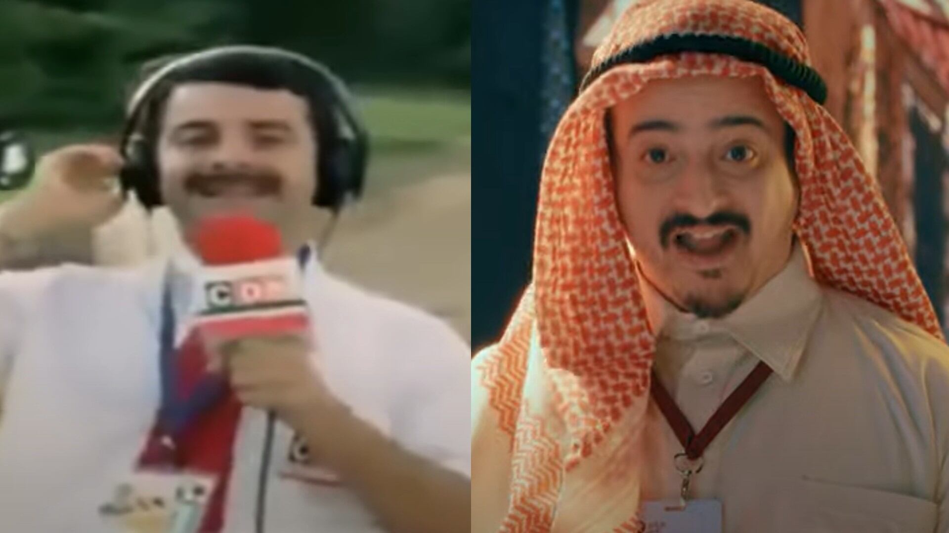 Comerciales de Davivienda