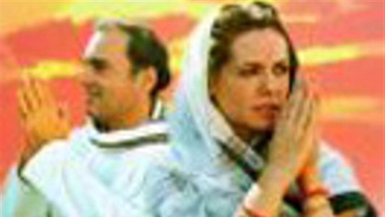 Fragmento de la portada de El Sari Rojo, el libro más vendido en Colombia en la última semana de 2008.