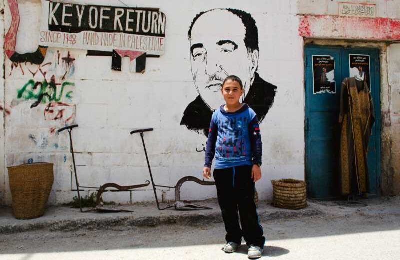 Leyes de Israel dictaminan que se pueden procesar niños desde los 12 años de edad; sin embargo, militares israelíes pueden detener a menores de dicha edad por un par de horas o días.