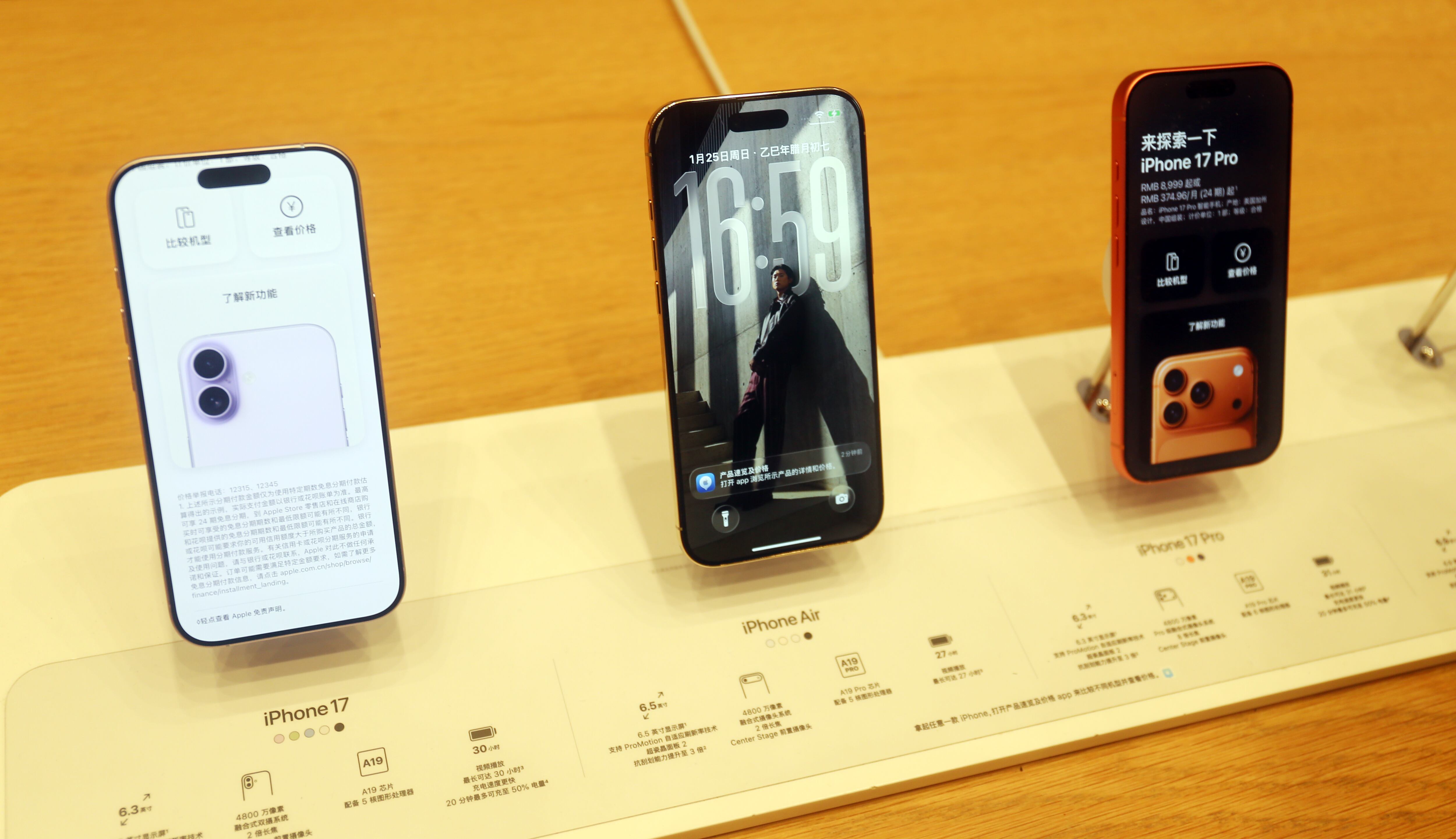 Los usuarios esperan que la llegada del iPhone 18 pueda darse a mediados de septiembre.