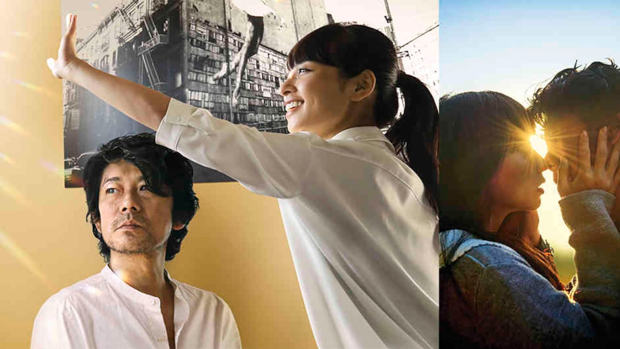 Los detalles visuales así como la dulzura y la compasión marcan esta historia, protagonizada por Ayame Misaki y Masatoshi Nagase.