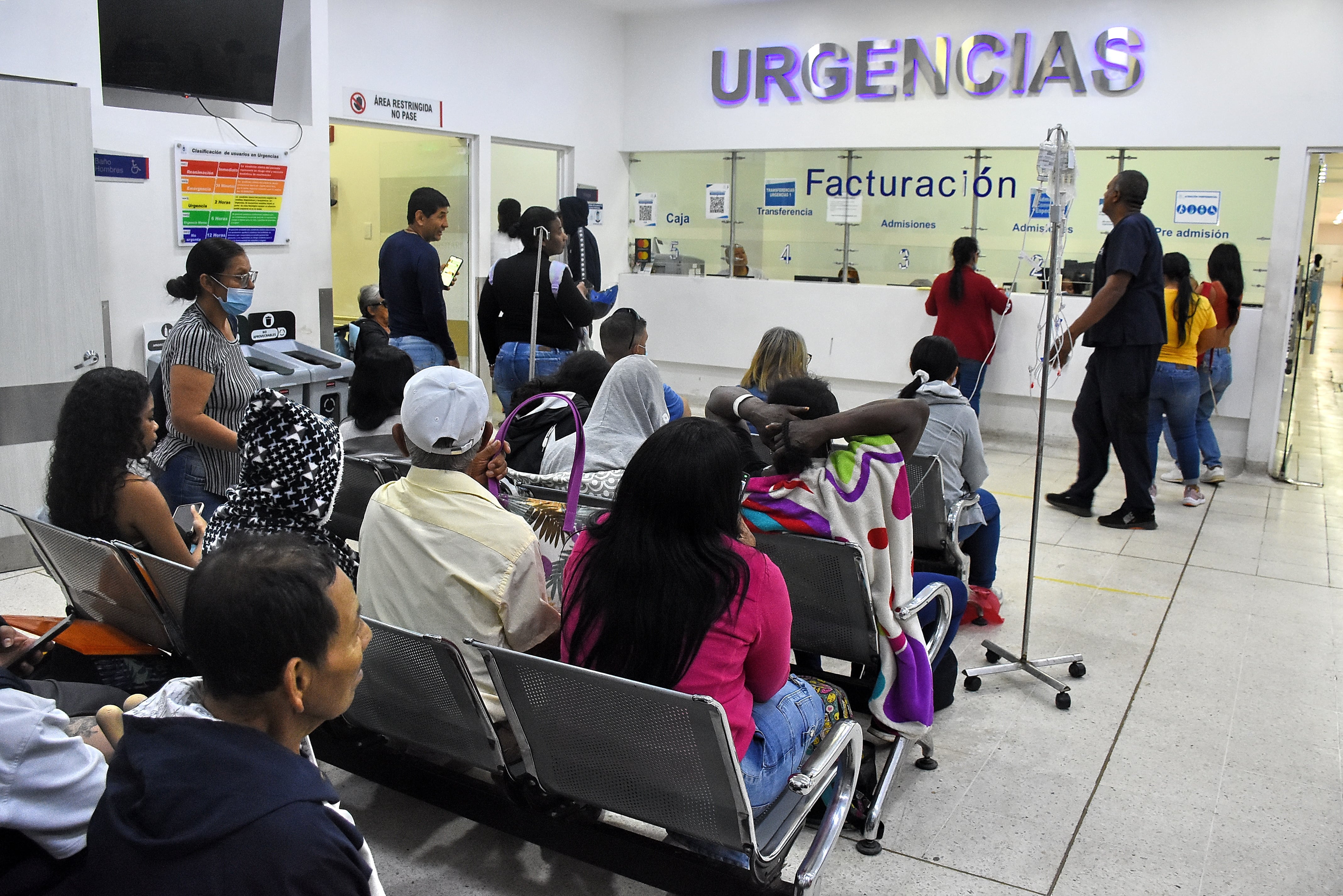 Sala de urgencias Hospital Universitario del Valle