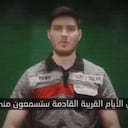 El hombre fue capturado el 7 de octubre en el kibutz