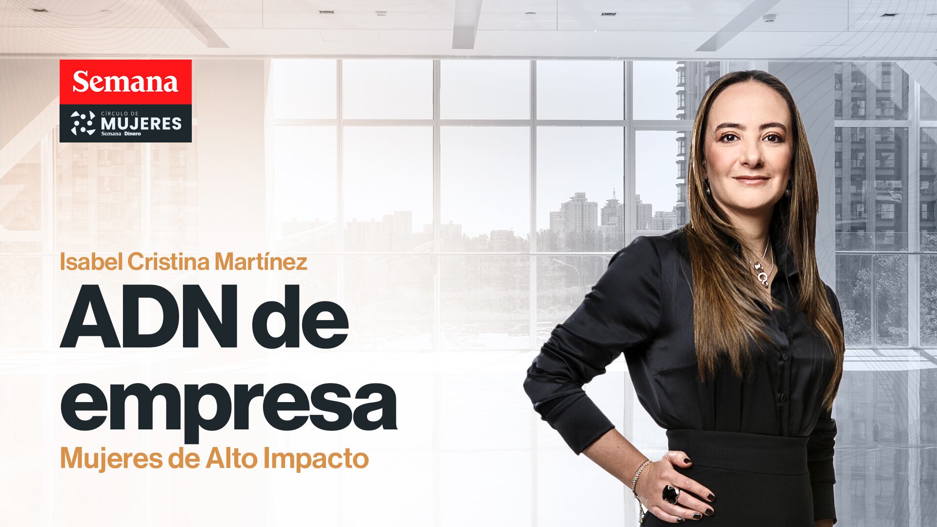 Isabel Cristina Martínez, vicepresidenta de Sostenibilidad y Servicios Corporativos del Banco de Bogotá.