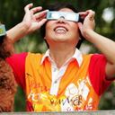 Observación de eclipse solar.