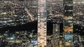 Imagen de referencia, proyecto Torre Rise.