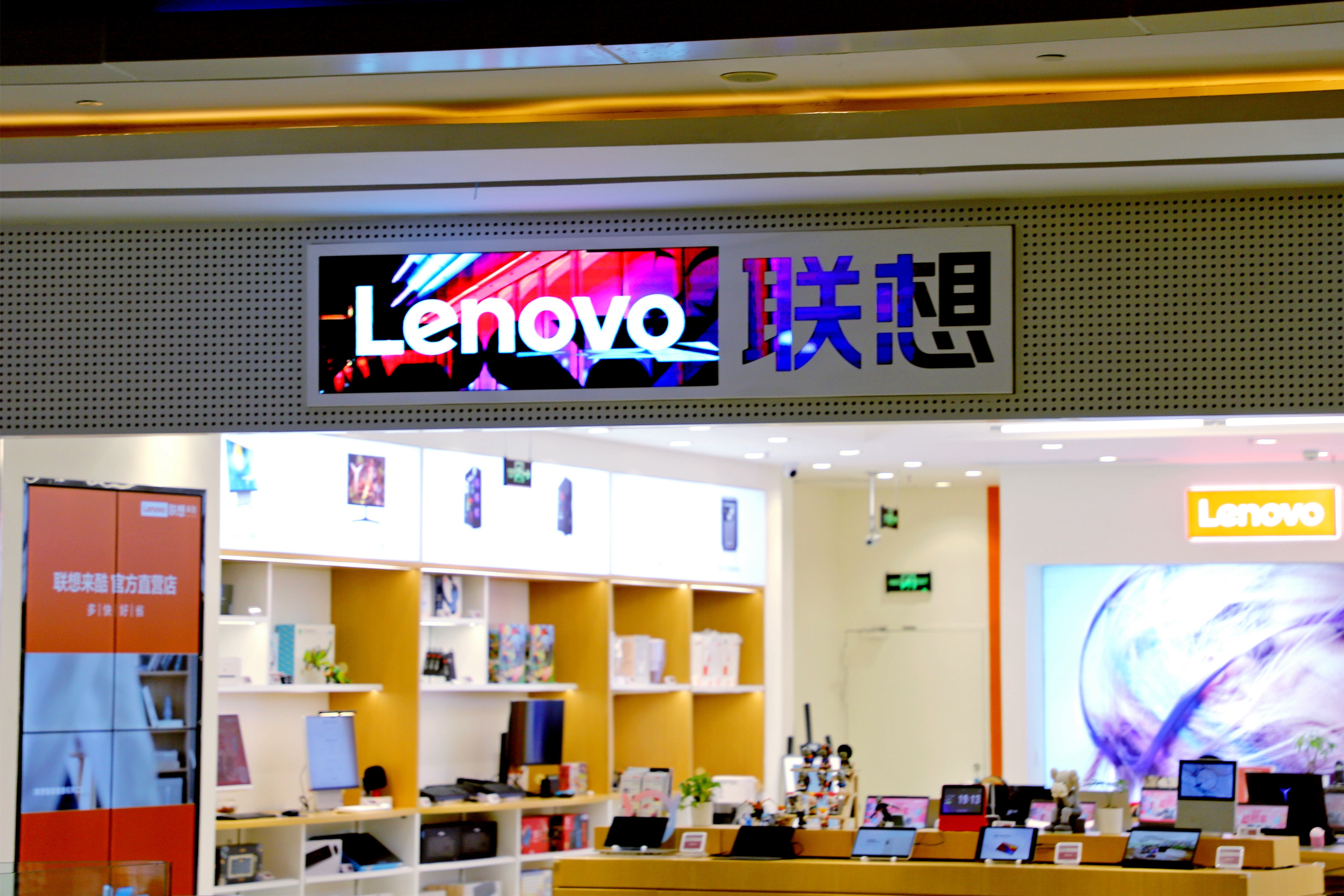 (Photo credit should read Wang Jianfeng / Costfoto/Barcroft Media via Getty Images)