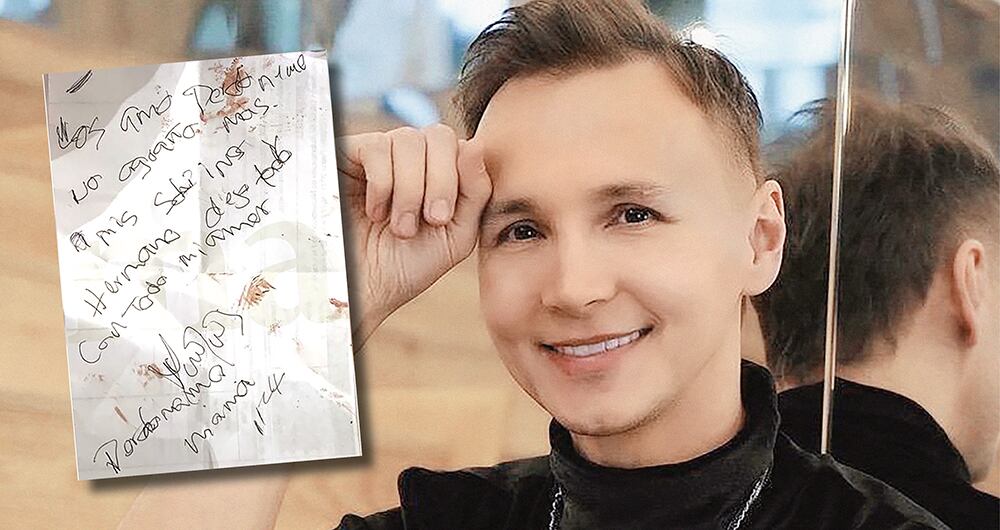 Los primeros análisis grafológicos a esta carta, supuestamente escrita por  Leal antes de su muerte,  arrojan inconsistencias en su escritura.