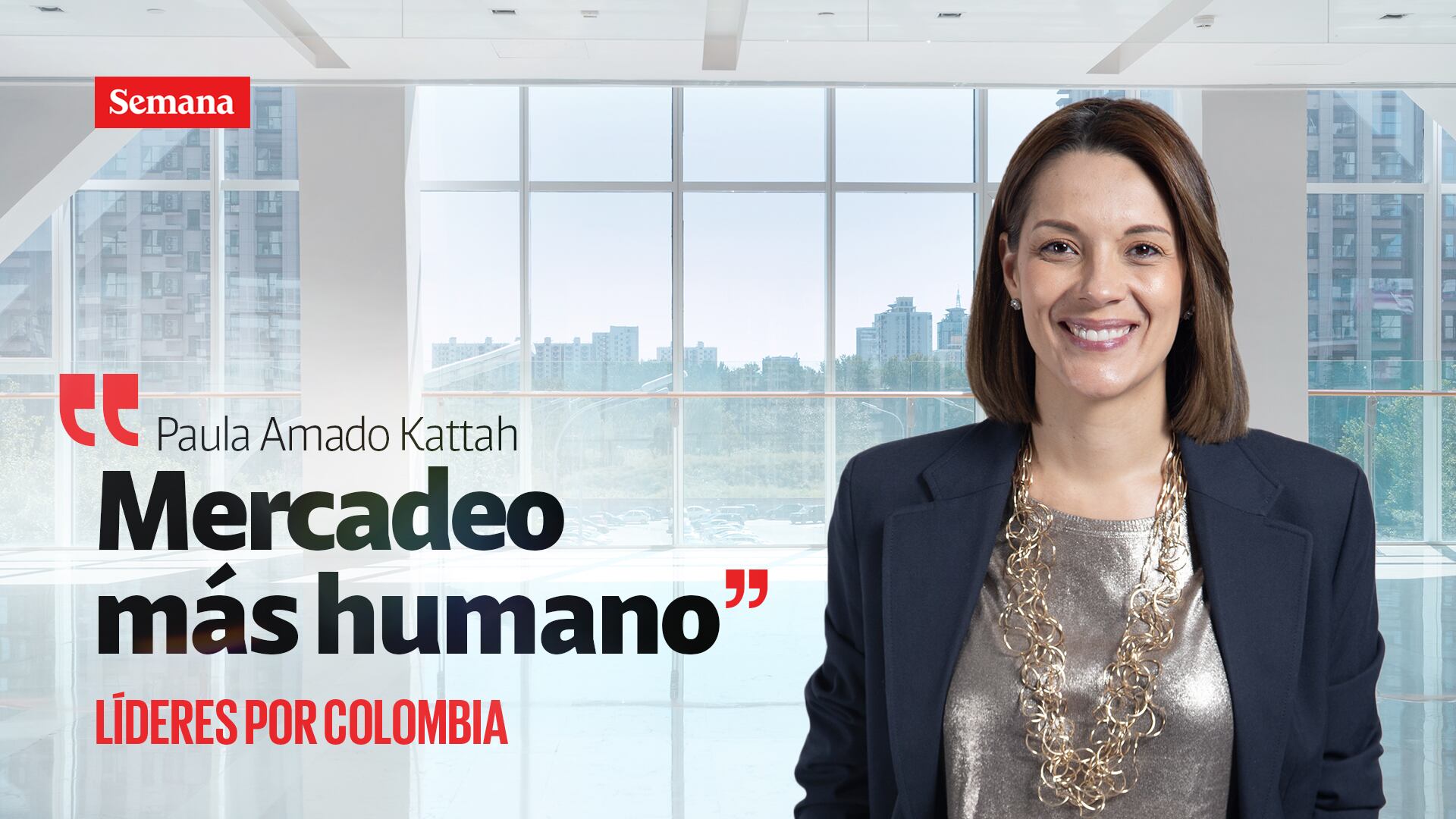 Paula Amado Kattah, gerente de Proyección y Crecimiento de la Universidad EAN.