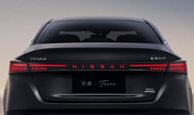 Nissan confirmó que un par de sedanes avanzados saldrán a la venta en China a finales de año.
