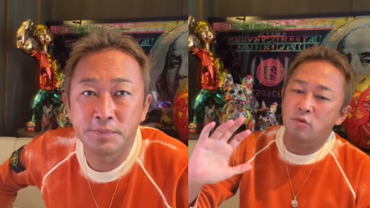 Yoshikazu Higashitani, conocido por su perfil en línea ‘GaaSyy’