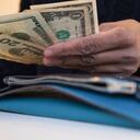 La mujer intentó robar una entidad financiera. (Imagen de referencia).