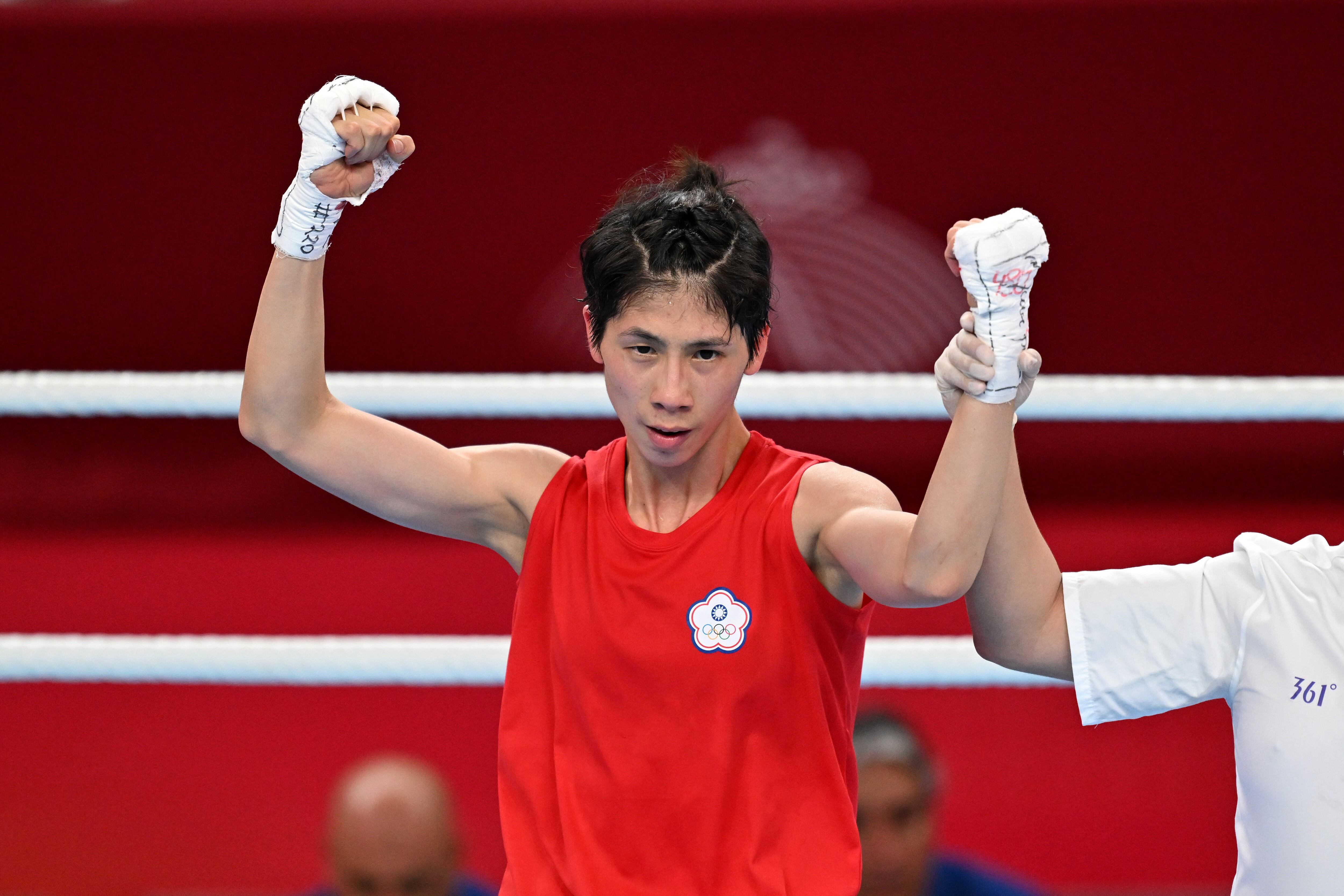 Lin Yu Ting, boxeadora taiwanesa.
