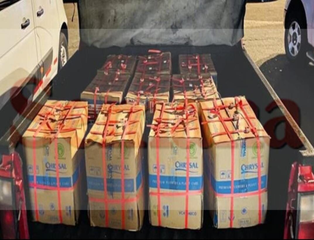 Explosivos e insumos para explosivos encontrados en Bogotá.