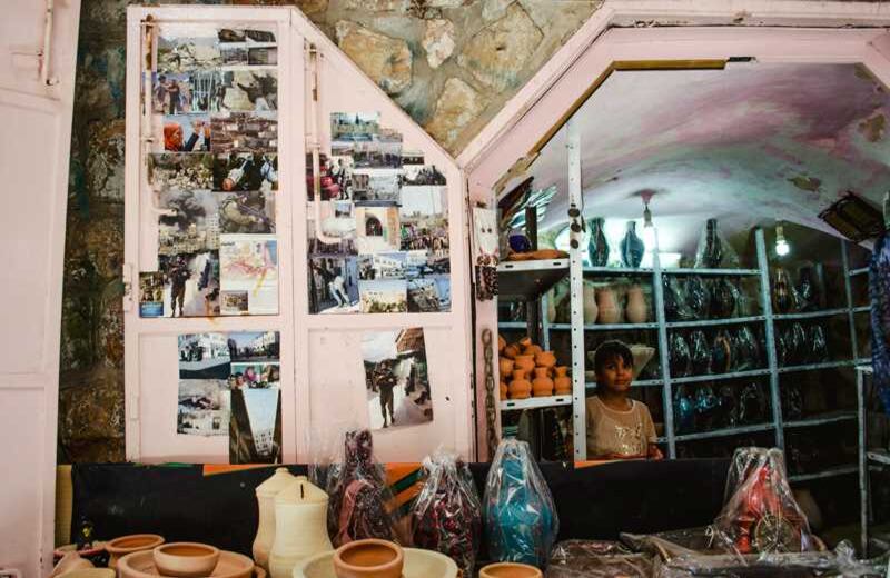 Uno de los locales de artesanías en Hebrón. 