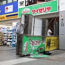 Terremoto en Japón.