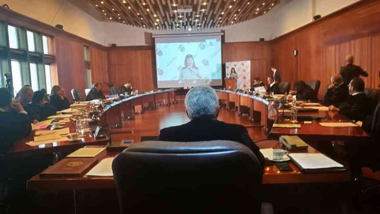 Imagen de referencia de la Corte Suprema de Justicia