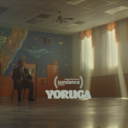 Yoruga, Selección en Sundance, eso no sucede todos los días.