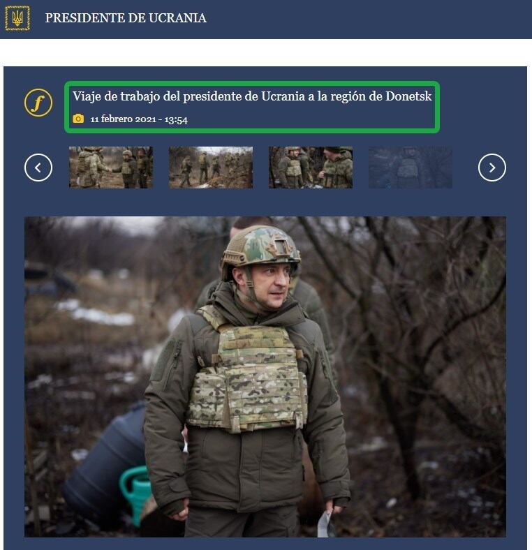 Captura de pantalla de la nota del gabinete de prensa del presidente ucraniano publicada el 11 de febrero de 2021