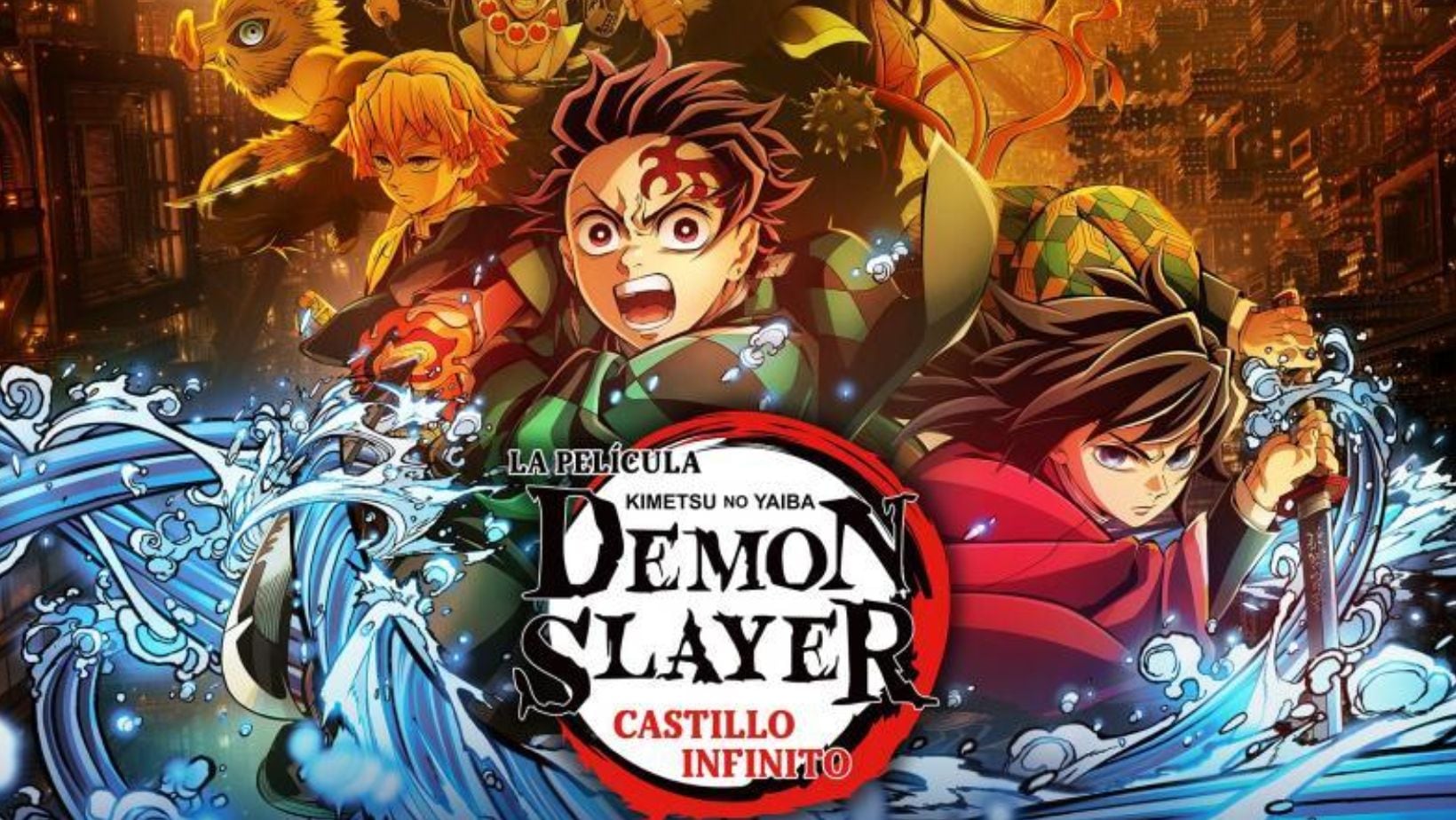 “Demon Slayer: Infiinity Castle”