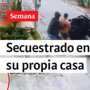 El caso se registró en la carrera 25 con calle 7, barrio La Unión.