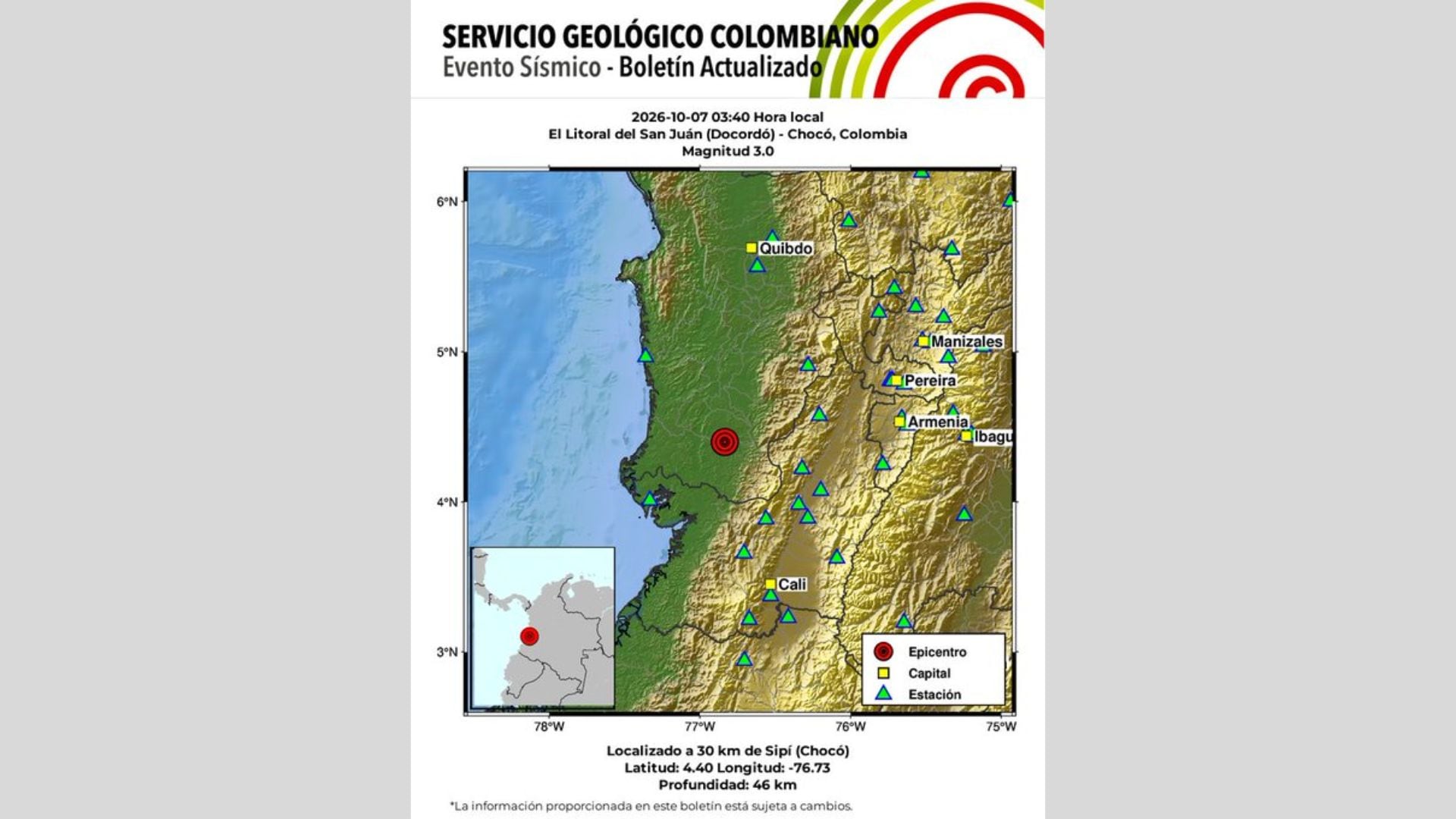 Imagen del sismo presentado en Chocó esta madrugada