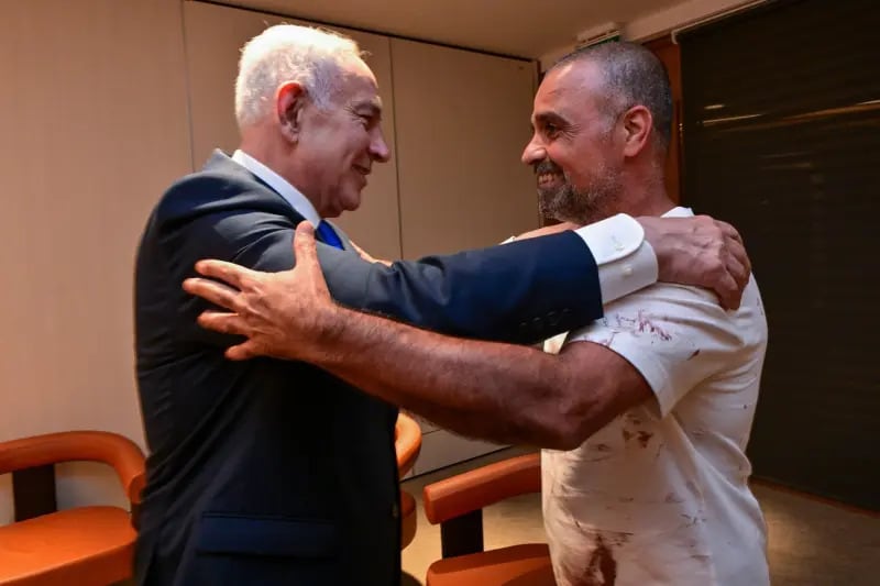Benjamin Netanyahu y Ynav Sharir