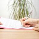 Este dinero, equivalente a un mes de salario por un año de trabajo, se convierte en un ahorro que busca satisfacer tres necesidades básicas de vivienda, educación y empleo