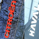 Suzuki, Citroën y Great Wall Motors presentaron algunas de sus novedades en el salón Internacional el Automóvil.