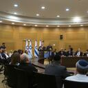 Reunión de políticos en Israel. (AP Photo/Maya Alleruzzo)