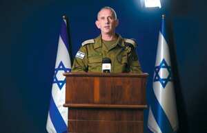 Portavoz de las FDI, Daniel Hagari