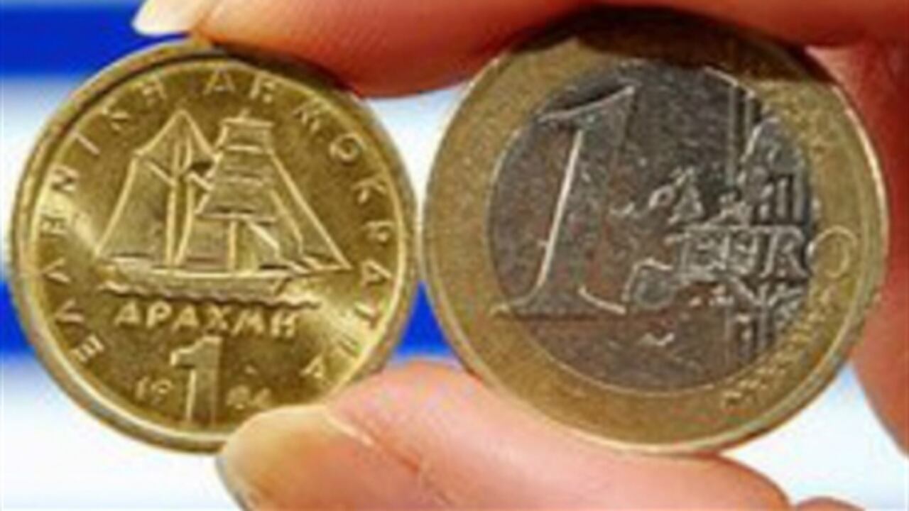 "Estamos muy cerca del dracma y del desastre", advirtió el diario liberal griego Kathimerini.