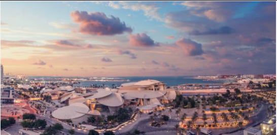 Catar Foto: Getty Images